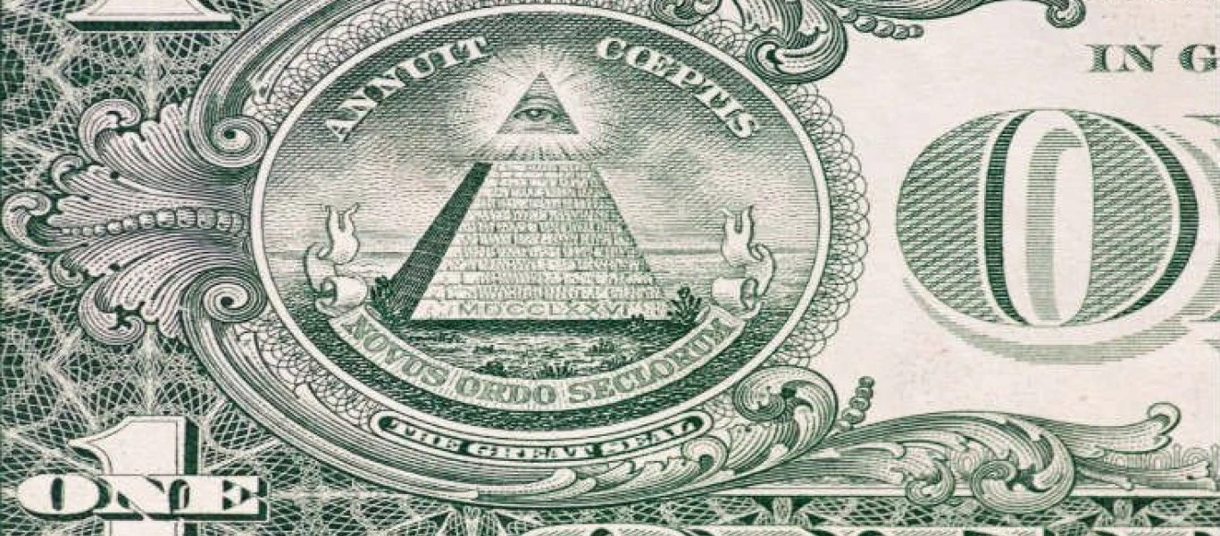 Αυτή είναι η μυστική πόλη των Illuminati που είναι γεμάτη πυραμίδες (φωτό)